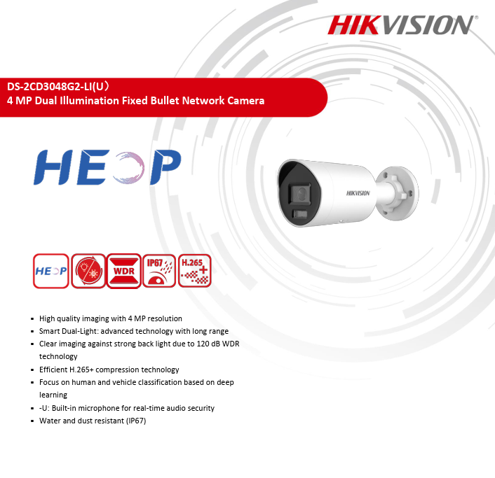 Hikvision DS-2CD3048G2-LIU 4MP Dual Illumination Fixed Mini IP Bullet Network Camera 2.8mm